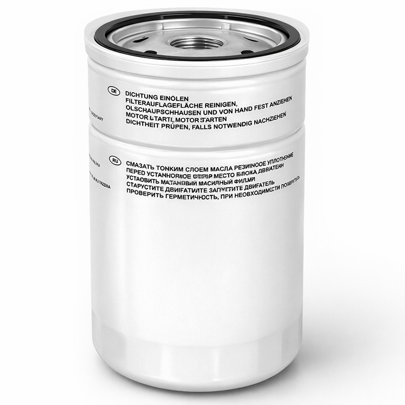 Filtro separador para el compresor LUFT 1500 VSD + PM COMPACT